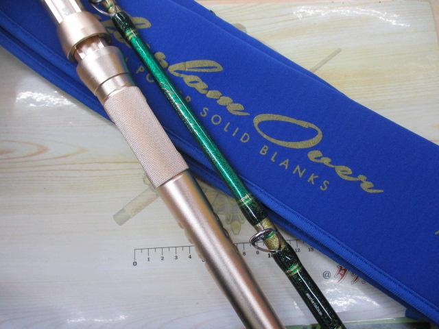 グラスラムオーバー 73-220MH