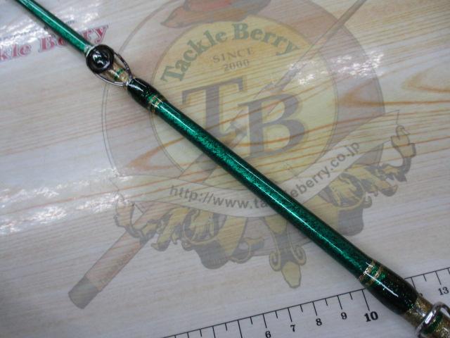 グラスラムオーバー 73-220MH