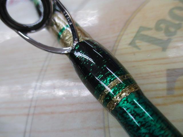 グラスラムオーバー 73-220MH