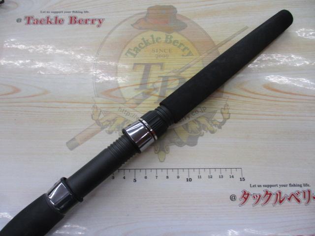 ハイパーブレード アカムツ230