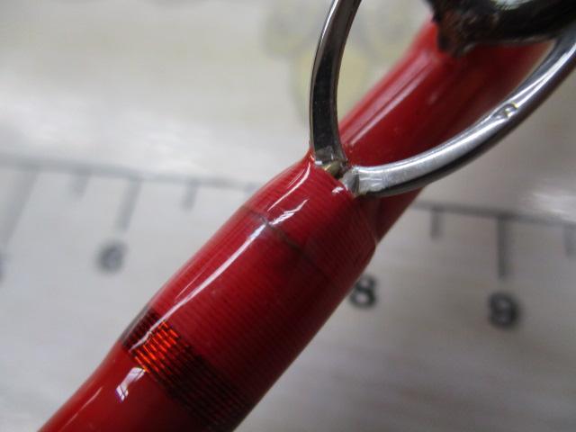 ハイパーブレード アカムツ230