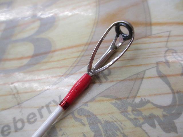 ハイパーブレード アカムツ230