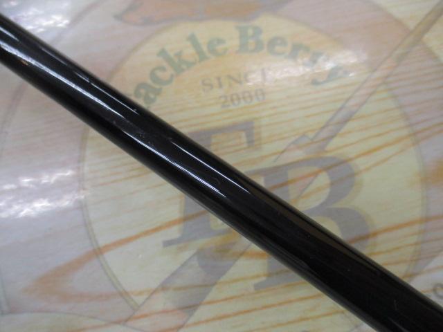 バイオインパクトヒラメ S270