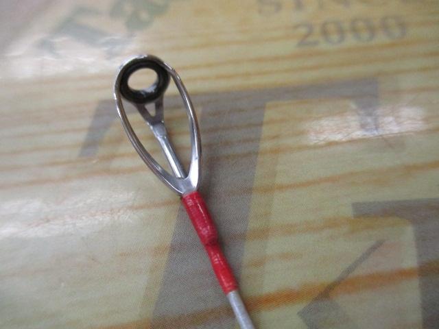 バイオインパクトヒラメ S270