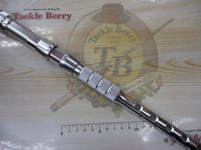 シマアジマスター205