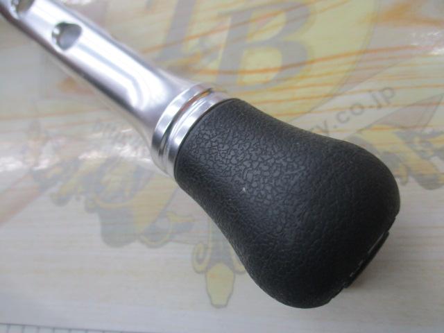 シマアジマスター205