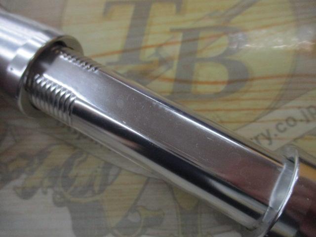 シマアジマスター205