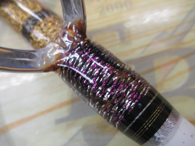 シマアジマスター205