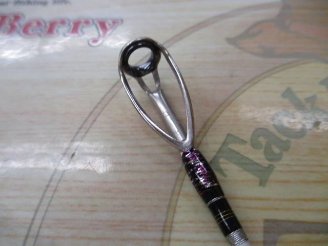 シマアジマスター205