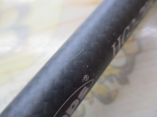 ヒュージカスタムジェノマ HG2-70R