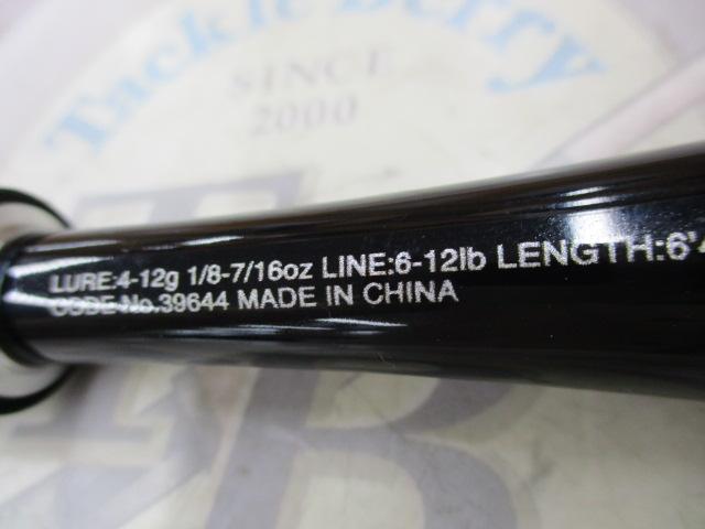 20ゾディアス 164L-BFS