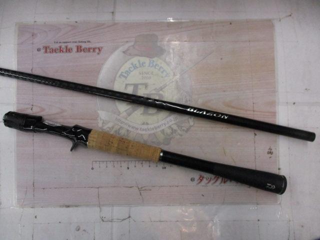 ブレイゾン C611H-SB