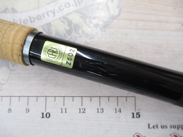 ブレイゾン C611H-SB