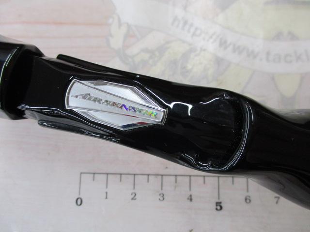 ブレイゾン C611H-SB