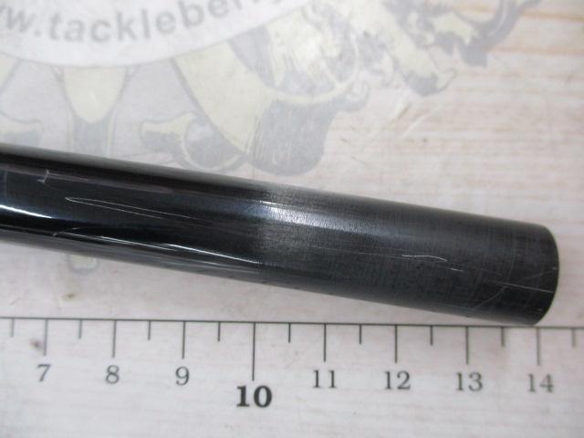 ブレイゾン C611H-SB