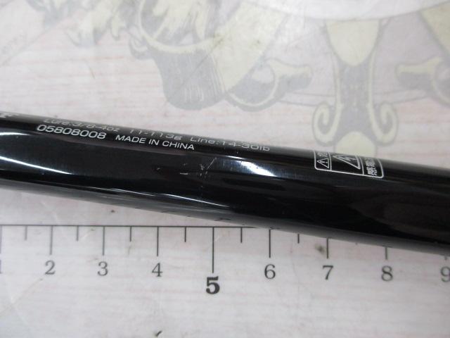 ブレイゾン C611H-SB