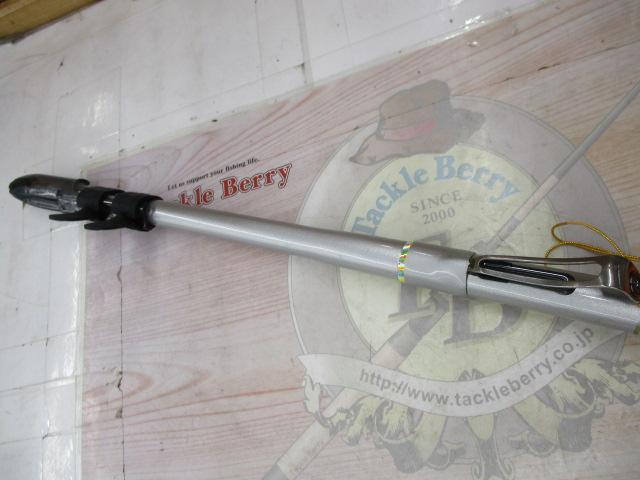 SZIL潮流真鯛 50-310T