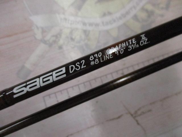 890 DS2 グラファイトⅡ