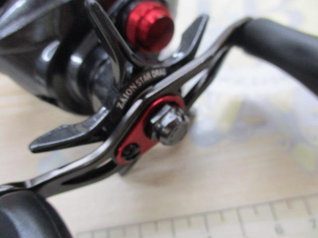 アルファス AIR 7.2L