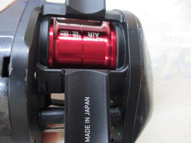 アルファス AIR 7.2L