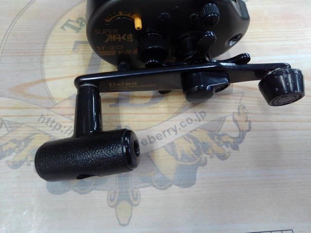 スーパー胴付 ST-20早技