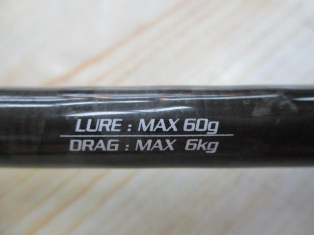 ソルティシェイプダッシュ オフショアキャスティング 70M