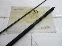 ソルティシェイプダッシュ オフショアキャスティング 70M