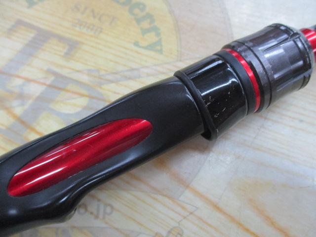 ブレイゾン 641MLS・V