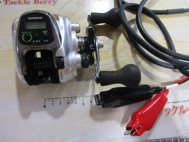 13フォースマスター 400DH