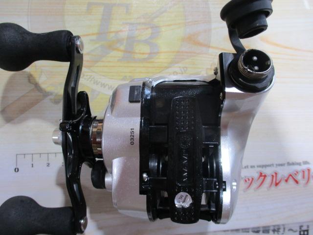 13フォースマスター 400DH