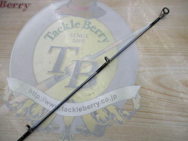 デイライト DLC68M