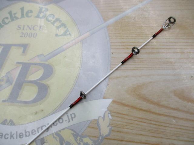 炎月一つテンヤマダイSP 250M-S