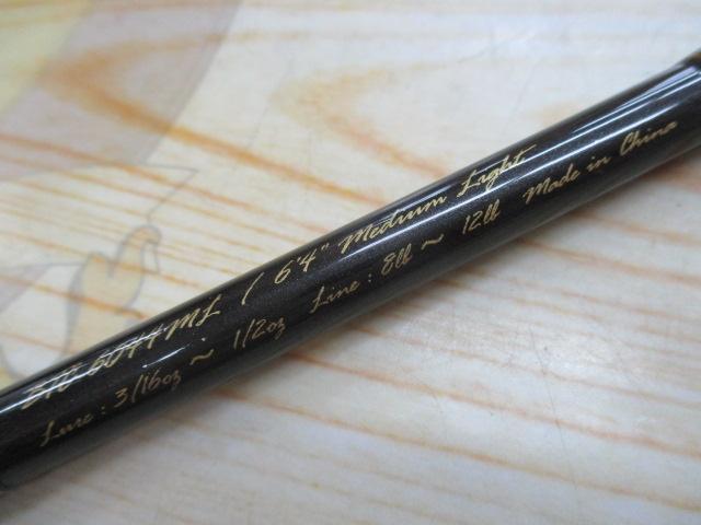 バズトリクスモバイルエディションBTC-6044ML