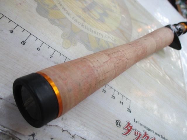 バズトリクスモバイルエディションBTC-6044ML