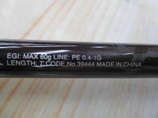 19セフィアSSティップエギング 70ML-S