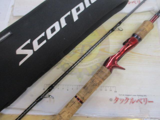 スコーピオン 1703R-2(2019モデル)