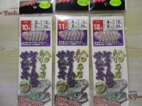 特価ケイムラ船サビキ