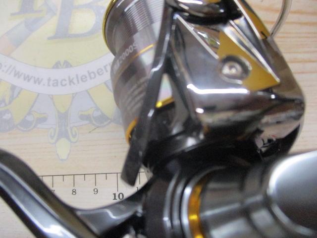 21ルビアスエアリティー FC LT2000S-H