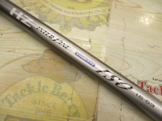 HZILエンブレムISO 1.5-53