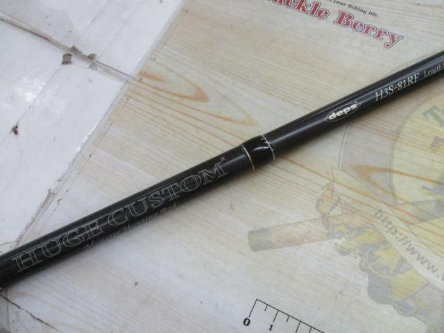 ヒュージカスタムH3S-81RF