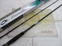 エメラルダスX 86M