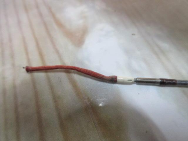 がま鮎引抜早瀬81