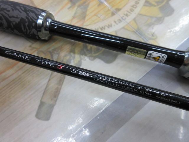 ゲーム タイプJ S593F(ノーマルガイド)