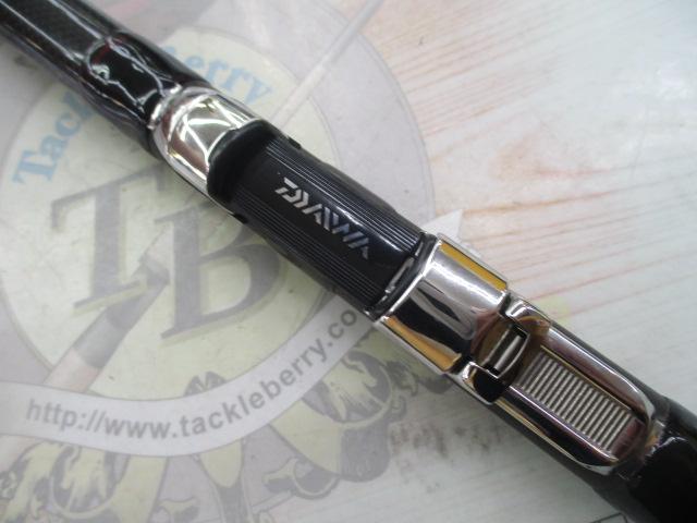 飛竜 0-53｜＠ベリーネット 日本最大新品中古釣具WEBショップ