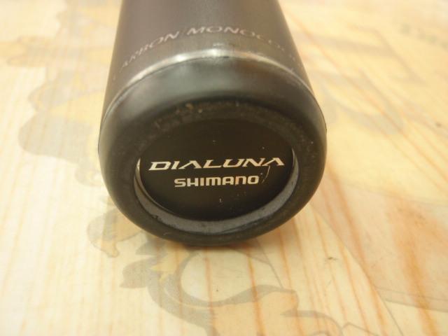 23ディアルーナ S100ML