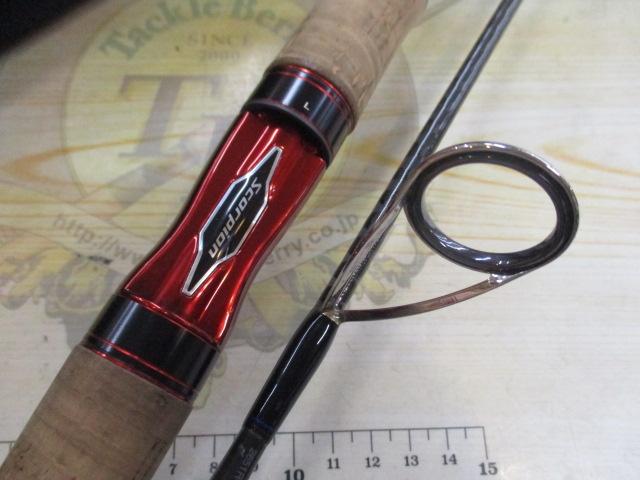 スコーピオン 2651R-2(2019モデル)