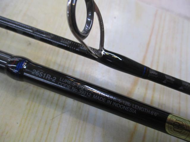 スコーピオン 2651R-2(2019モデル)