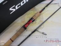 スコーピオン 2651R-2(2019モデル)