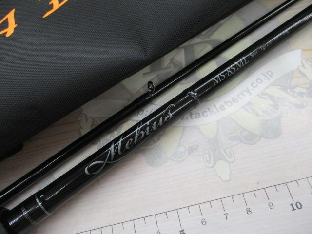 メビウス MS-85ML