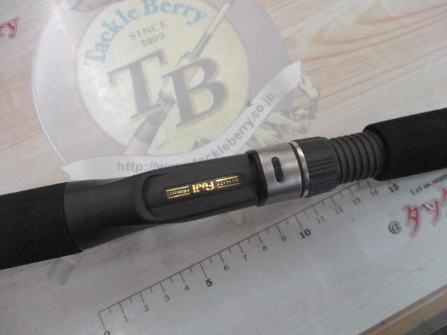 モンスタークイーン MC67X